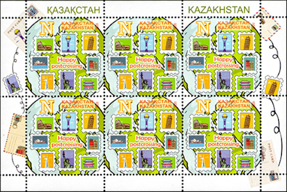kazakistan_foglio_2020